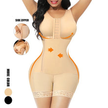 Загрузить изображение в средство просмотра галереи, Body Shaper - Fajas