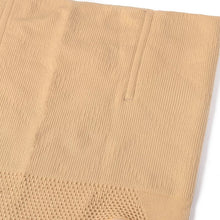 Загрузить изображение в средство просмотра галереи, High Waist-Tummy Control-Seamless Panty